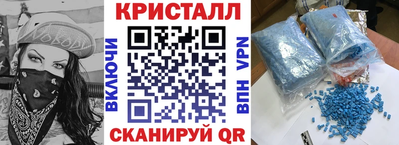 Амфетамин 97%  Александров 