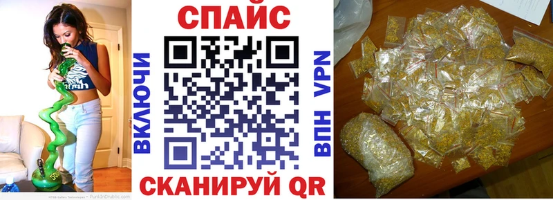 БУТИРАТ BDO  Александров 