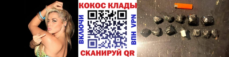 как найти наркотики Александров Cocaine 97%