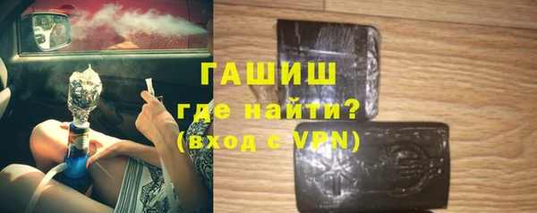 дживик Остров