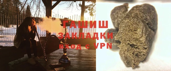 амф Абинск