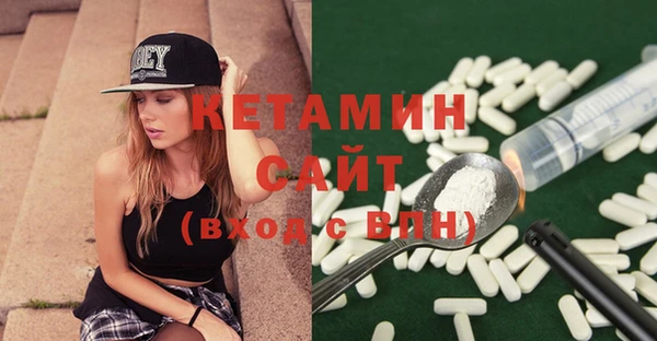 амф Абинск