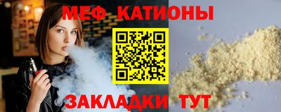 сатива Абакан
