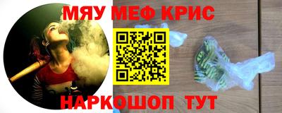 jwh Татарск