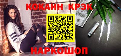 первитин Азнакаево