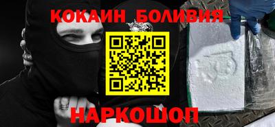 первитин Азнакаево