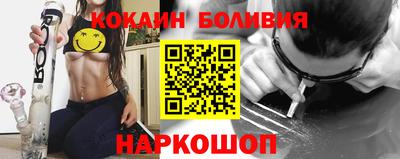 первитин Азнакаево