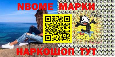 марки lsd Тверь