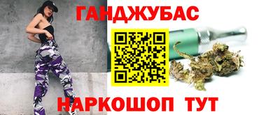 первитин Азнакаево