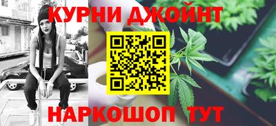 сатива Абакан