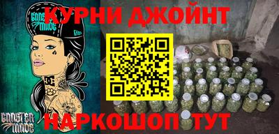 jwh Татарск