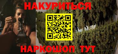сатива Абакан