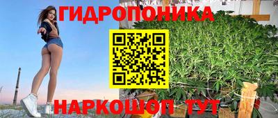 первитин Азнакаево