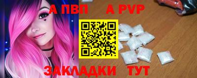сатива Абакан