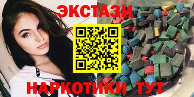 сатива Абакан