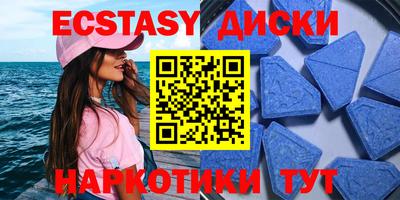 марки lsd Тверь