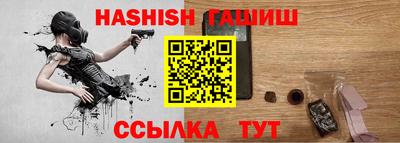 первитин Азнакаево