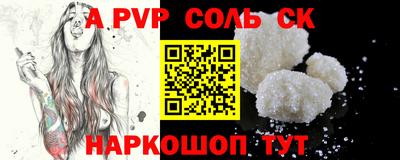 первитин Азнакаево