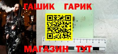 сатива Абакан