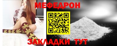 первитин Азнакаево