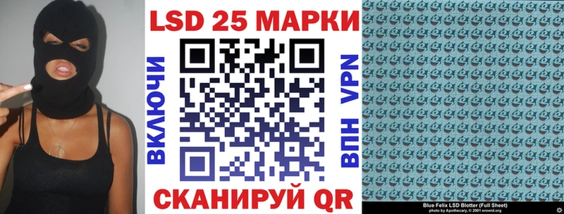 наркошоп  Александров  MEGA   Марки NBOMe 1,8мг 
