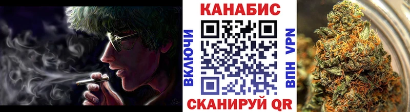 продажа наркотиков  Александров  мега рабочий сайт  Бошки марихуана Amnesia 